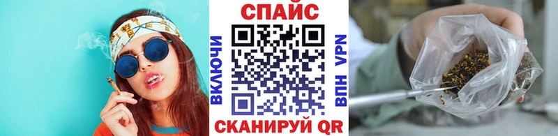 Бутират BDO 33%  сколько стоит  Чехов 