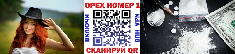COCAIN Fish Scale  Чехов 