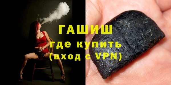 крисы Баксан