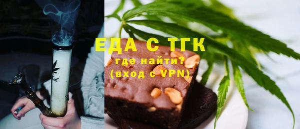 твердый Балабаново