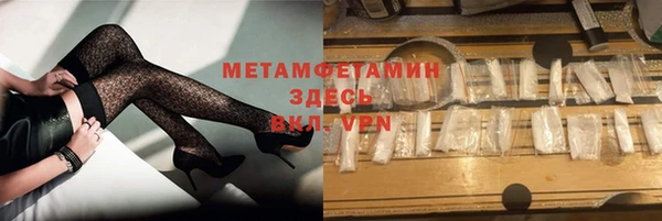твердый Балабаново