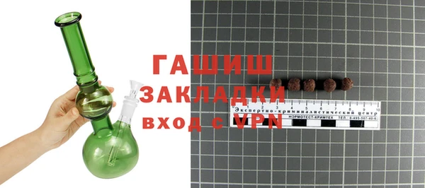 твердый Балабаново