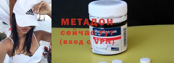 крисы Баксан
