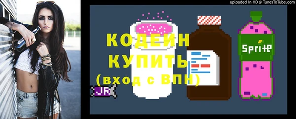 каннабис Дмитровск