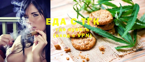 твердый Балабаново