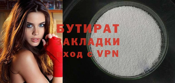 твердый Балабаново