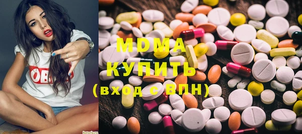 твердый Балабаново