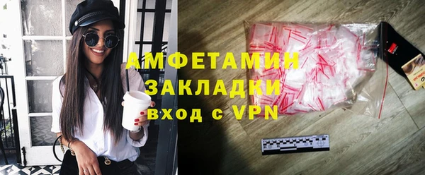 твердый Балабаново