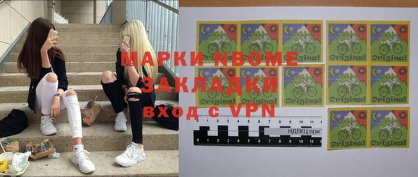 твердый Балабаново