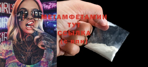 твердый Балабаново